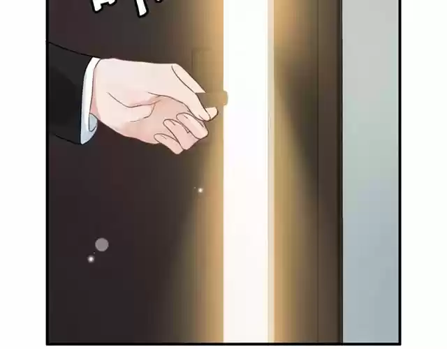 The Ceo's Pregnant Wife - Capítulo 59 - Página 14 - LectorTMOo