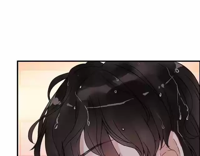 The Ceo's Pregnant Wife - Capítulo 60 - Página 37 - LectorTMOo