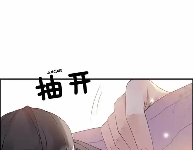 The Ceo's Pregnant Wife - Capítulo 61 - Página 29 - LectorTMOo