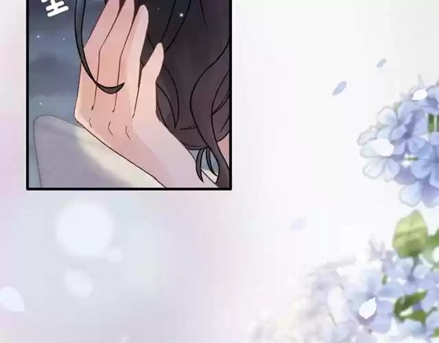 The Ceo's Pregnant Wife - Capítulo 61 - Página 48 - LectorTMOo