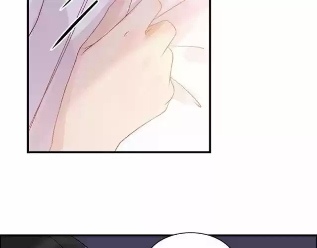 The Ceo's Pregnant Wife - Capítulo 61 - Página 60 - LectorTMOo