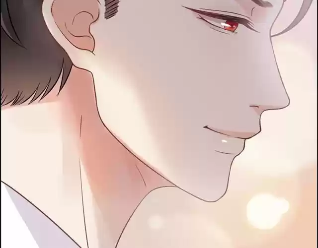 The Ceo's Pregnant Wife - Capítulo 61 - Página 74 - LectorTMOo