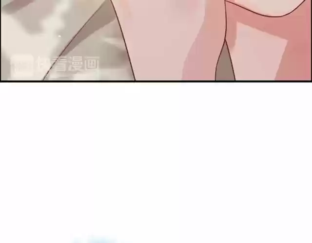 The Ceo's Pregnant Wife - Capítulo 61 - Página 77 - LectorTMOo