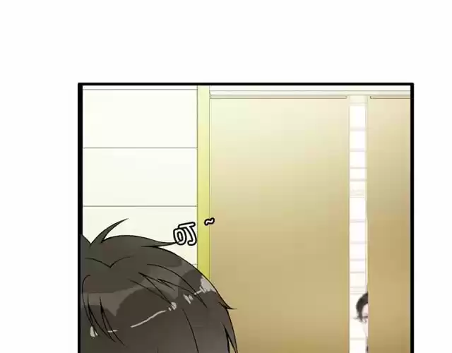 The Ceo's Pregnant Wife - Capítulo 62 - Página 47 - LectorTMOo