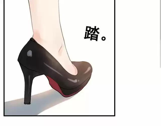 The Ceo's Pregnant Wife - Capítulo 62 - Página 54 - LectorTMOo