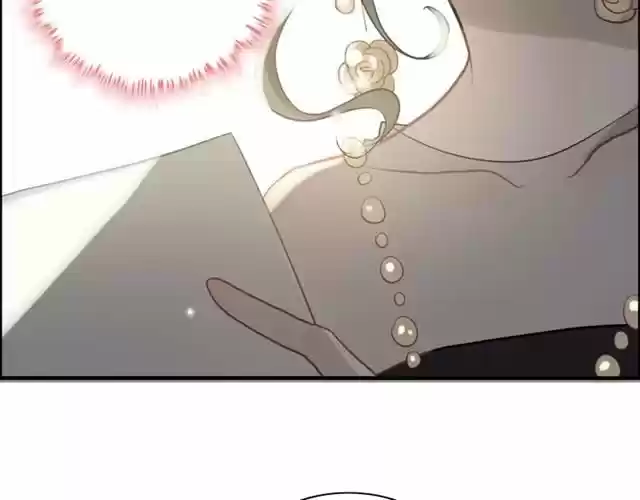 The Ceo's Pregnant Wife - Capítulo 64 - Página 43 - LectorTMOo