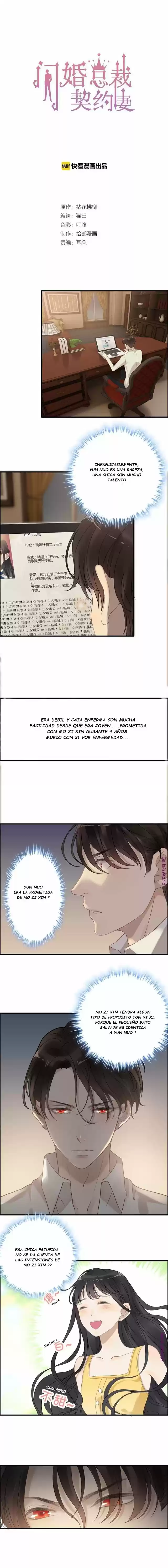 The Ceo's Pregnant Wife - Capítulo 73 - Página 1 - LectorTMOo