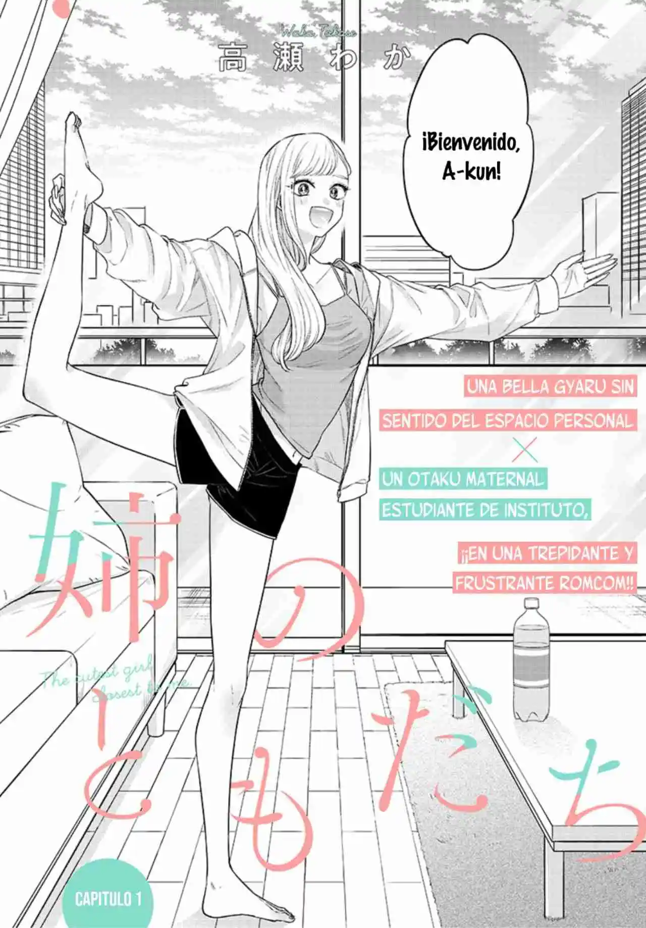 The Cutest Girl Closest To Me (Serialización) - Capítulo 1 - Página 2 - LectorTMOo
