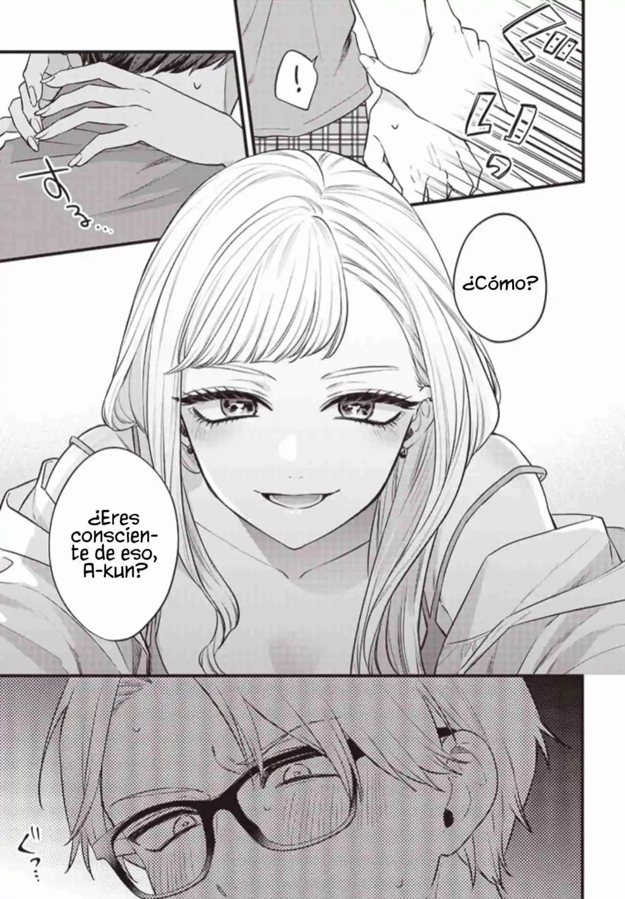 The Cutest Girl Closest To Me (Serialización) - Capítulo 1 - Página 5 - LectorTMOo