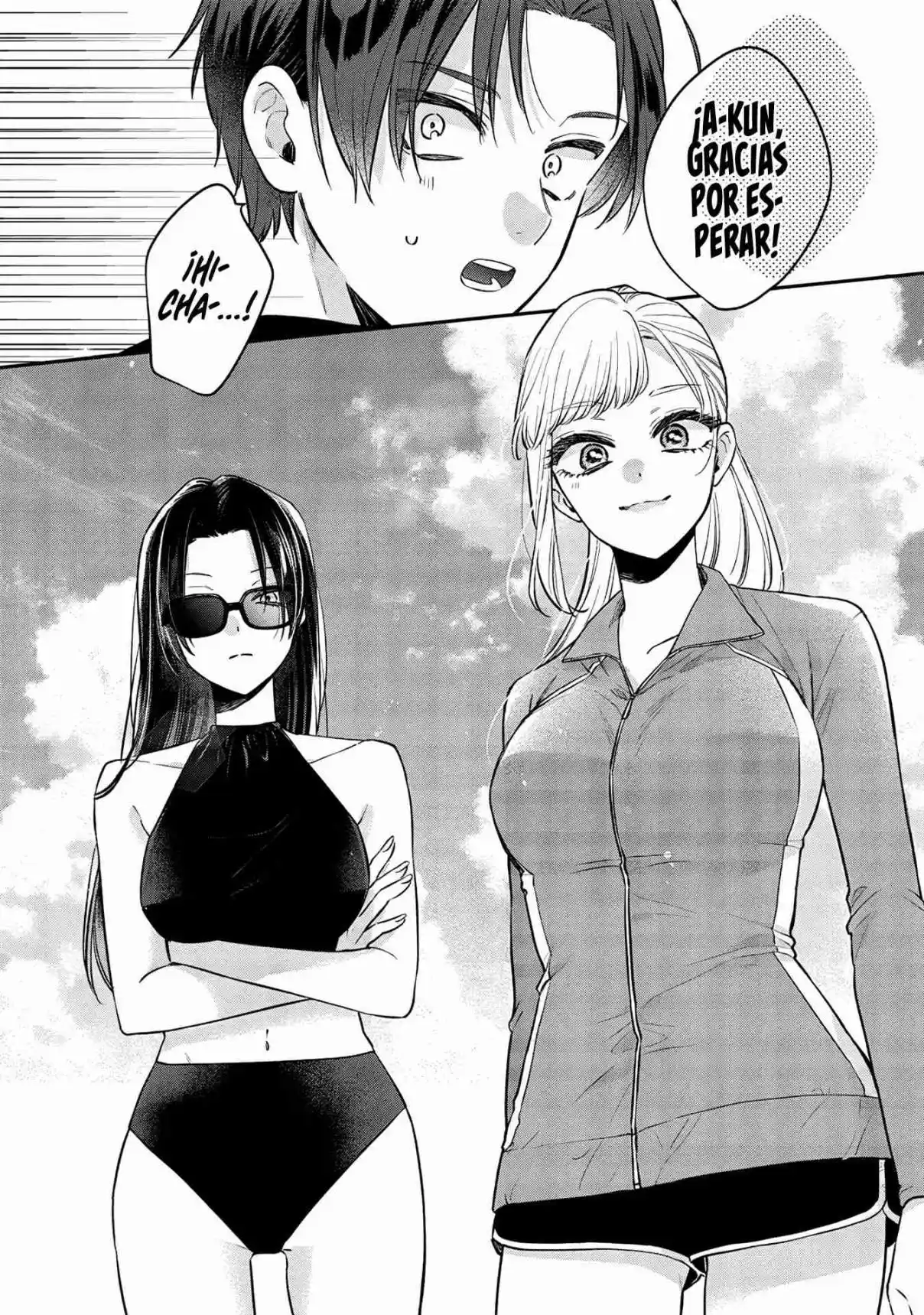 The Cutest Girl Closest To Me (Serialización) - Capítulo 10.1 - Página 6 - LectorTMOo