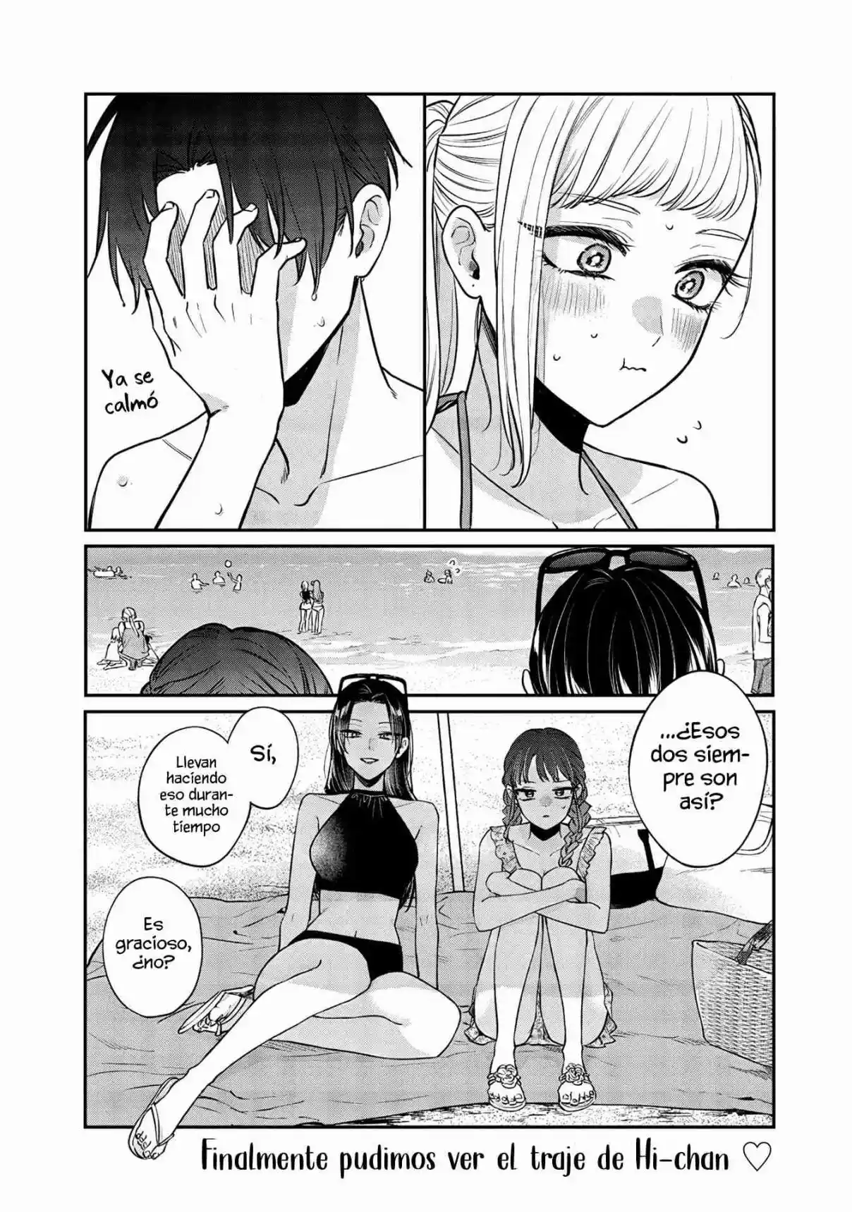 The Cutest Girl Closest To Me (Serialización) - Capítulo 10.2 - Página 11 - LectorTMOo
