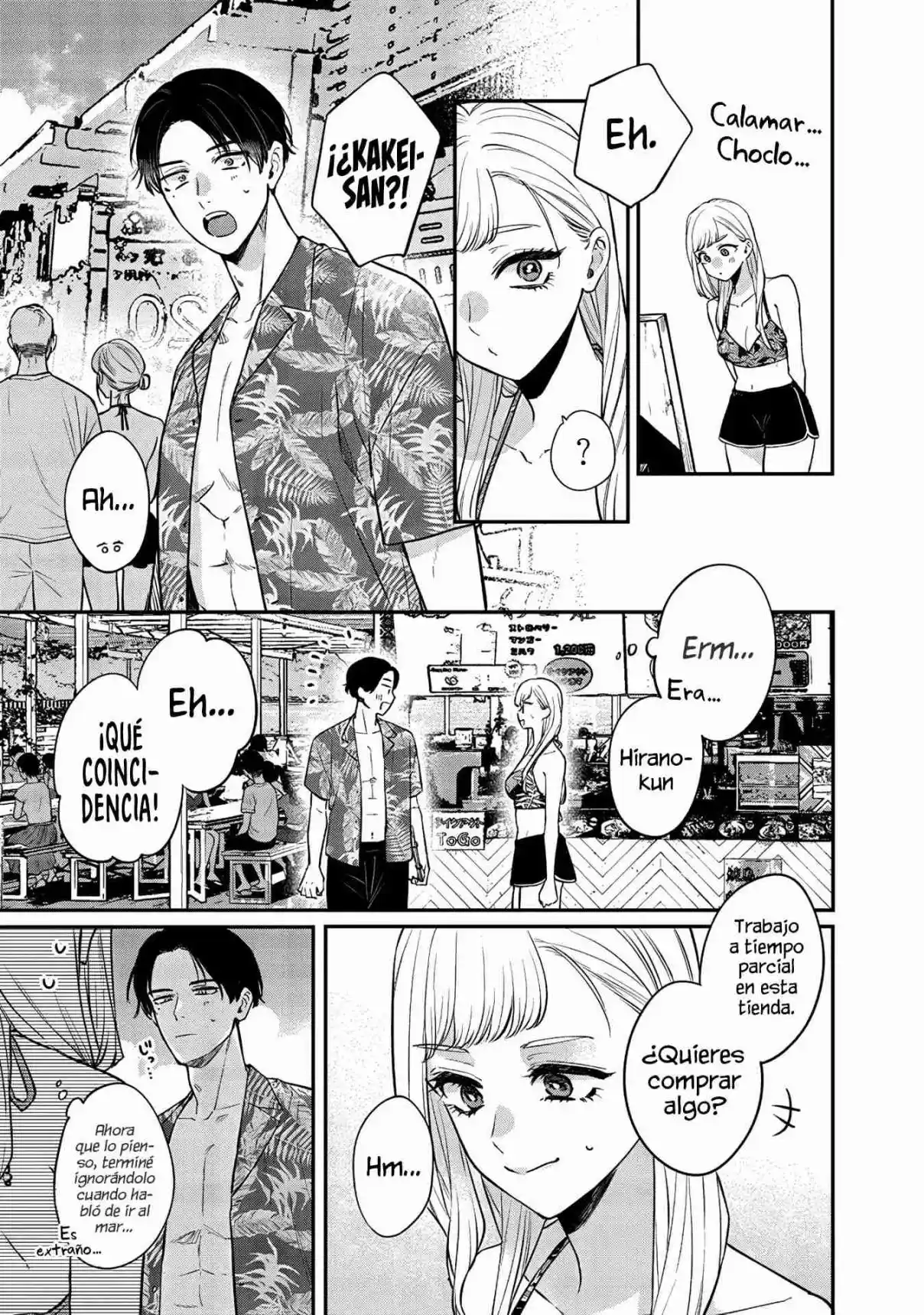 The Cutest Girl Closest To Me (Serialización) - Capítulo 11.1 - Página 5 - LectorTMOo