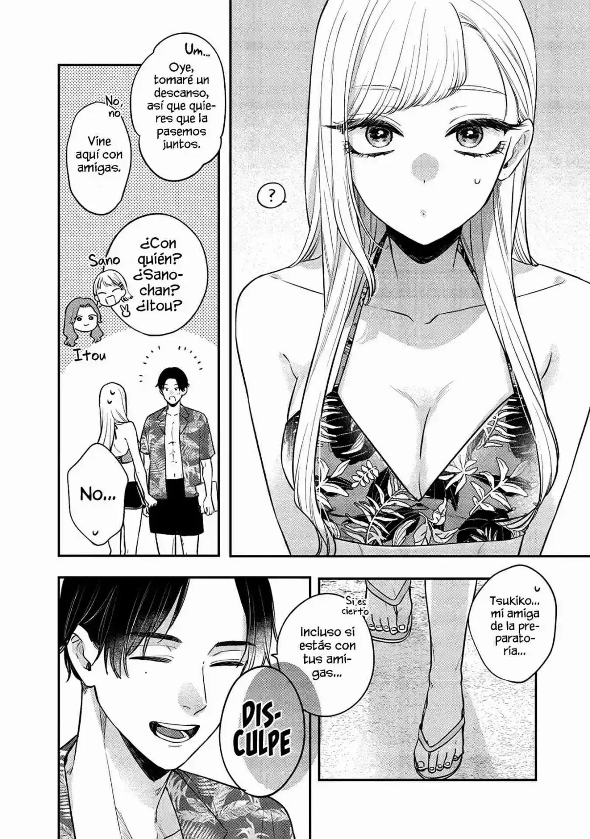 The Cutest Girl Closest To Me (Serialización) - Capítulo 11.1 - Página 6 - LectorTMOo