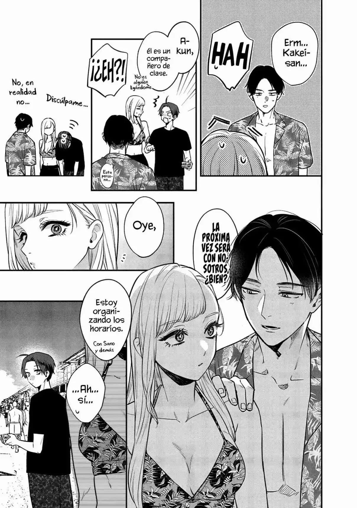 The Cutest Girl Closest To Me (Serialización) - Capítulo 11.1 - Página 9 - LectorTMOo