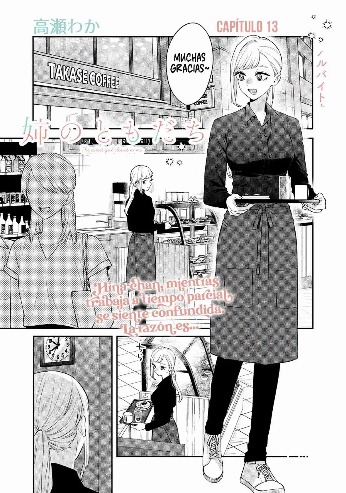 The Cutest Girl Closest To Me (Serialización) - Capítulo 13.1 - Página 3 - LectorTMOo