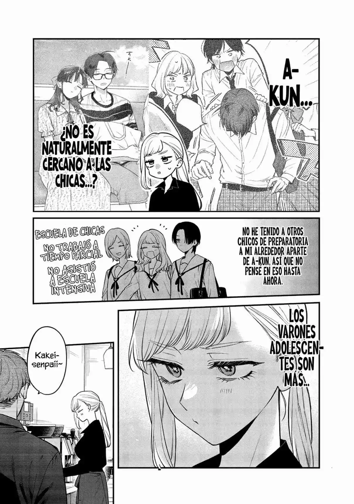 The Cutest Girl Closest To Me (Serialización) - Capítulo 13.1 - Página 5 - LectorTMOo