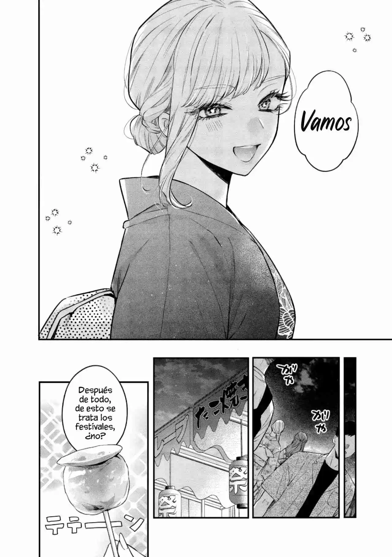 The Cutest Girl Closest To Me (Serialización) - Capítulo 15.1 - Página 8 - LectorTMOo