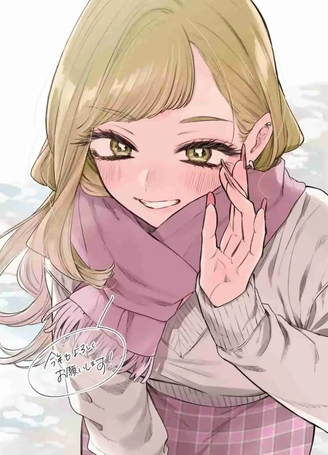 The Cutest Girl Closest To Me (Serialización) - Capítulo 15.1 - Página 11 - LectorTMOo