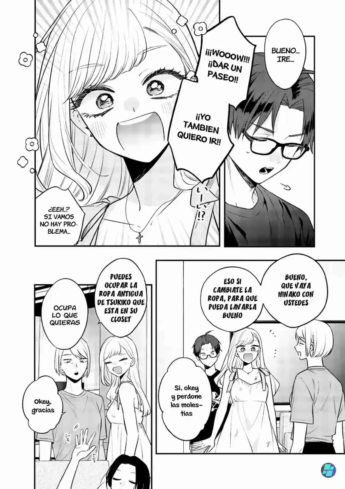 The Cutest Girl Closest To Me (Serialización) - Capítulo 16 - Página 17 - LectorTMOo
