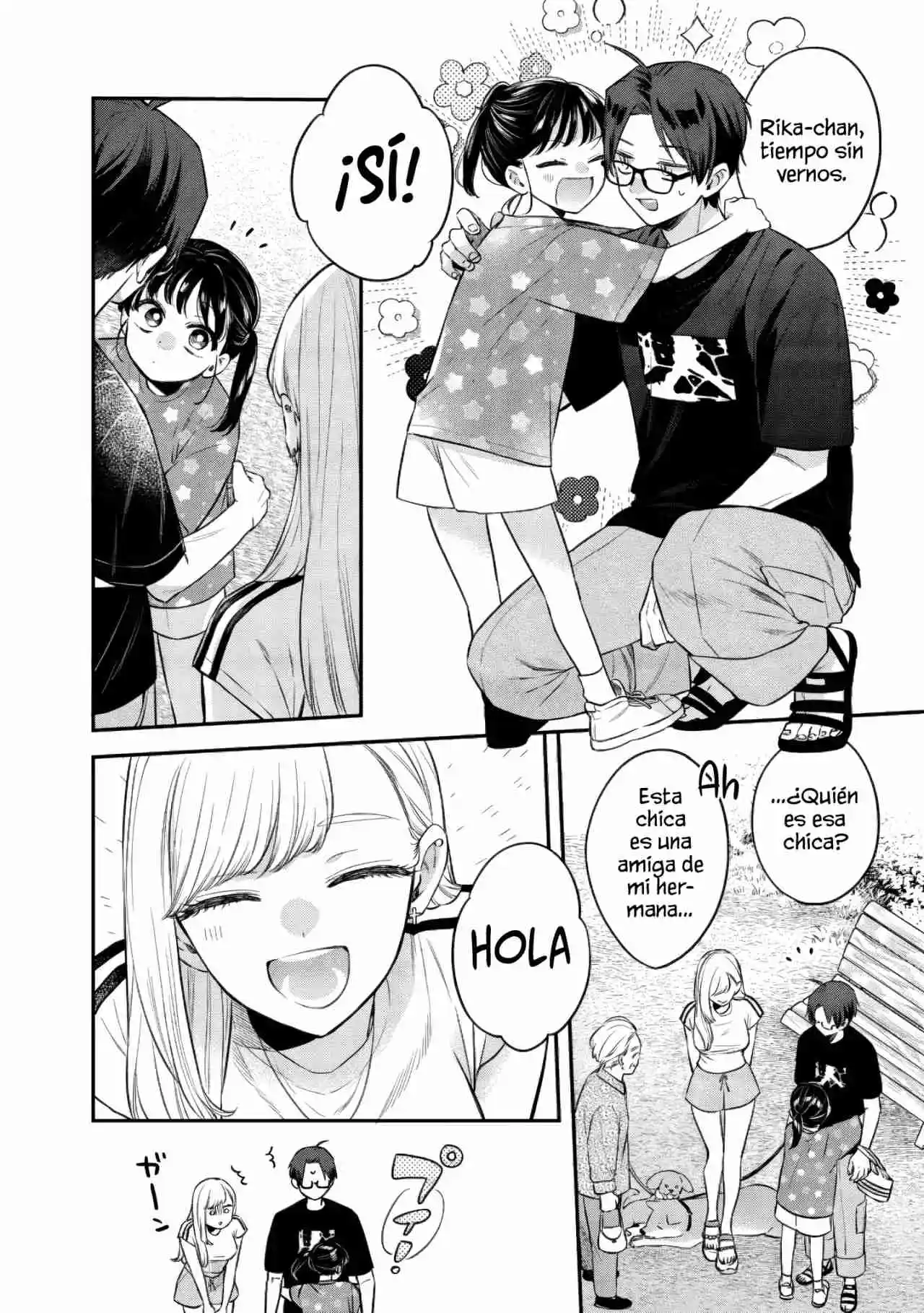 The Cutest Girl Closest To Me (Serialización) - Capítulo 17.1 - Página 8 - LectorTMOo