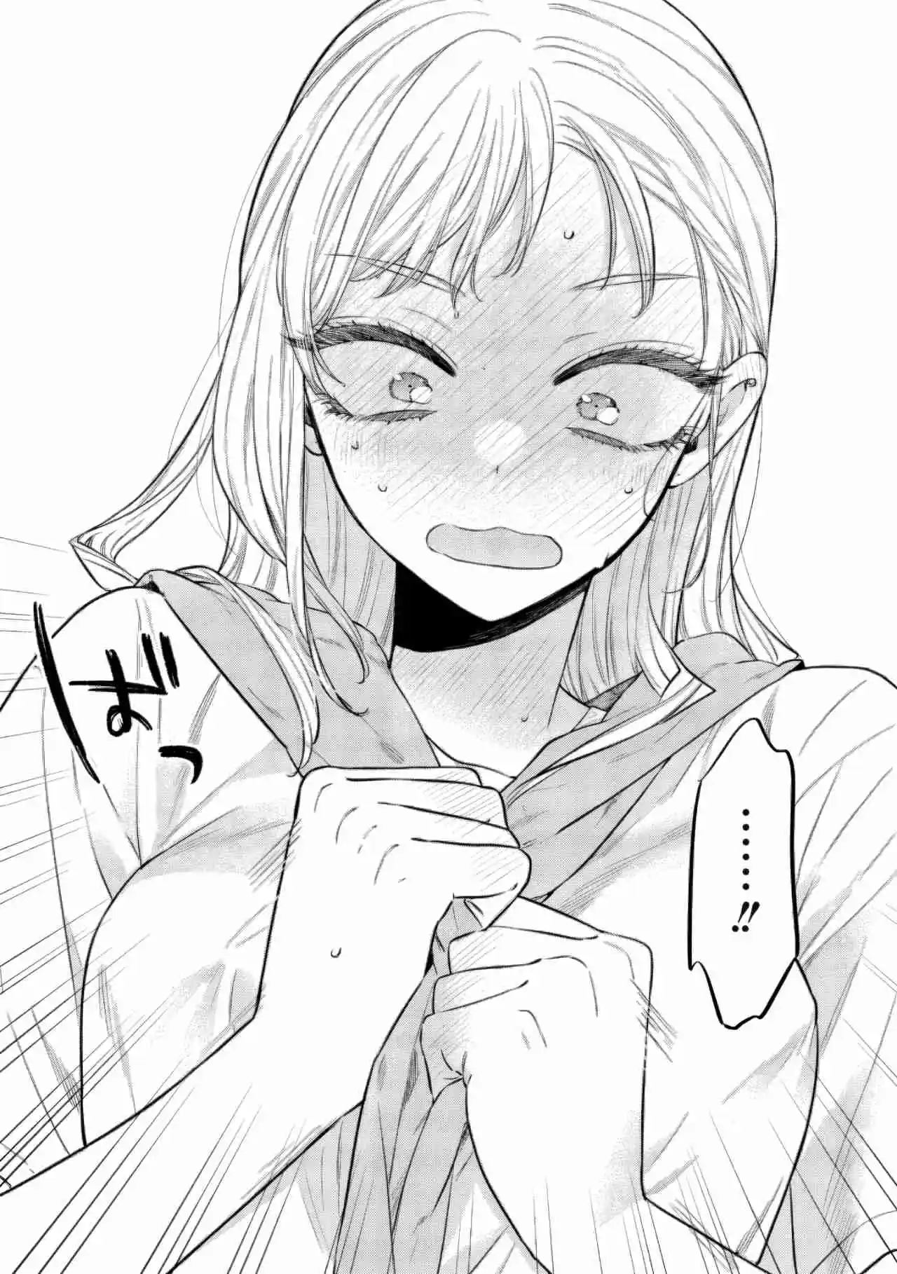 The Cutest Girl Closest To Me (Serialización) - Capítulo 17.2 - Página 10 - LectorTMOo