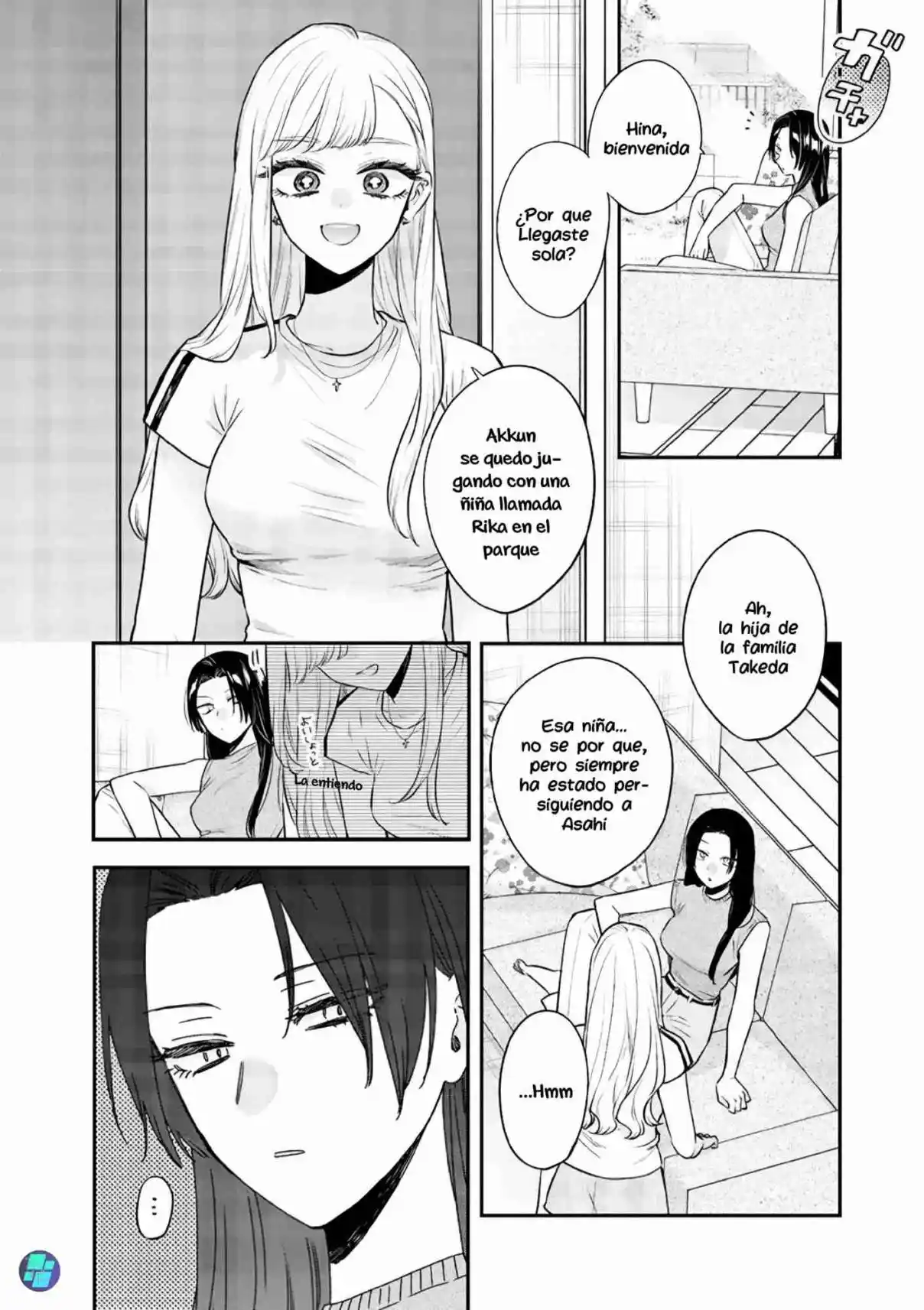 The Cutest Girl Closest To Me (Serialización) - Capítulo 17 - Página 9 - LectorTMOo