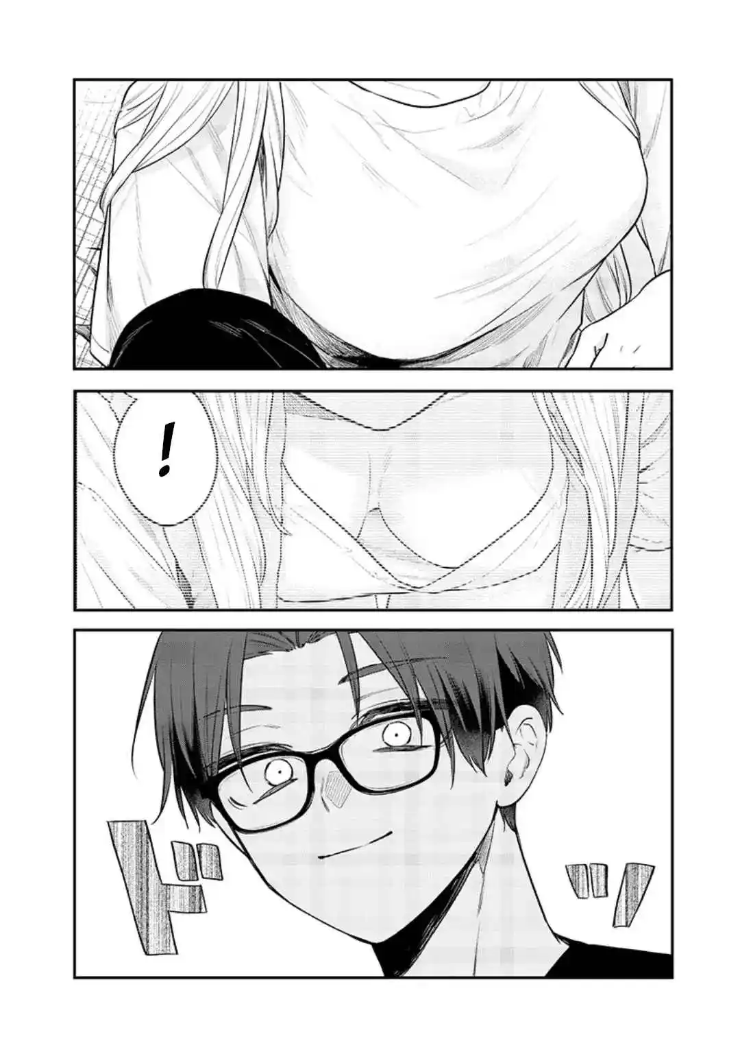 The Cutest Girl Closest To Me (Serialización) - Capítulo 18.2 - Página 4 - LectorTMOo