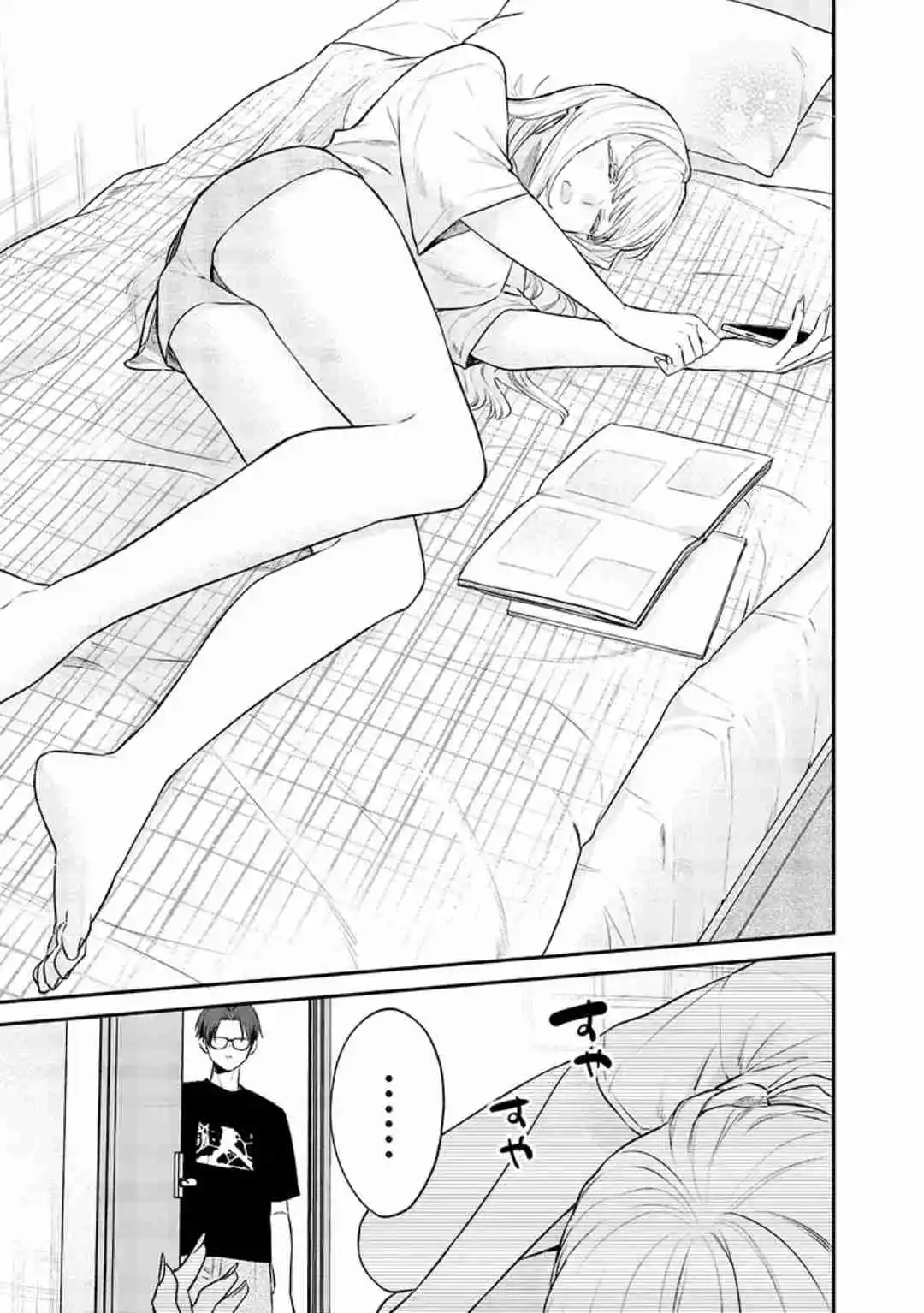 The Cutest Girl Closest To Me (Serialización) - Capítulo 18.2 - Página 9 - LectorTMOo