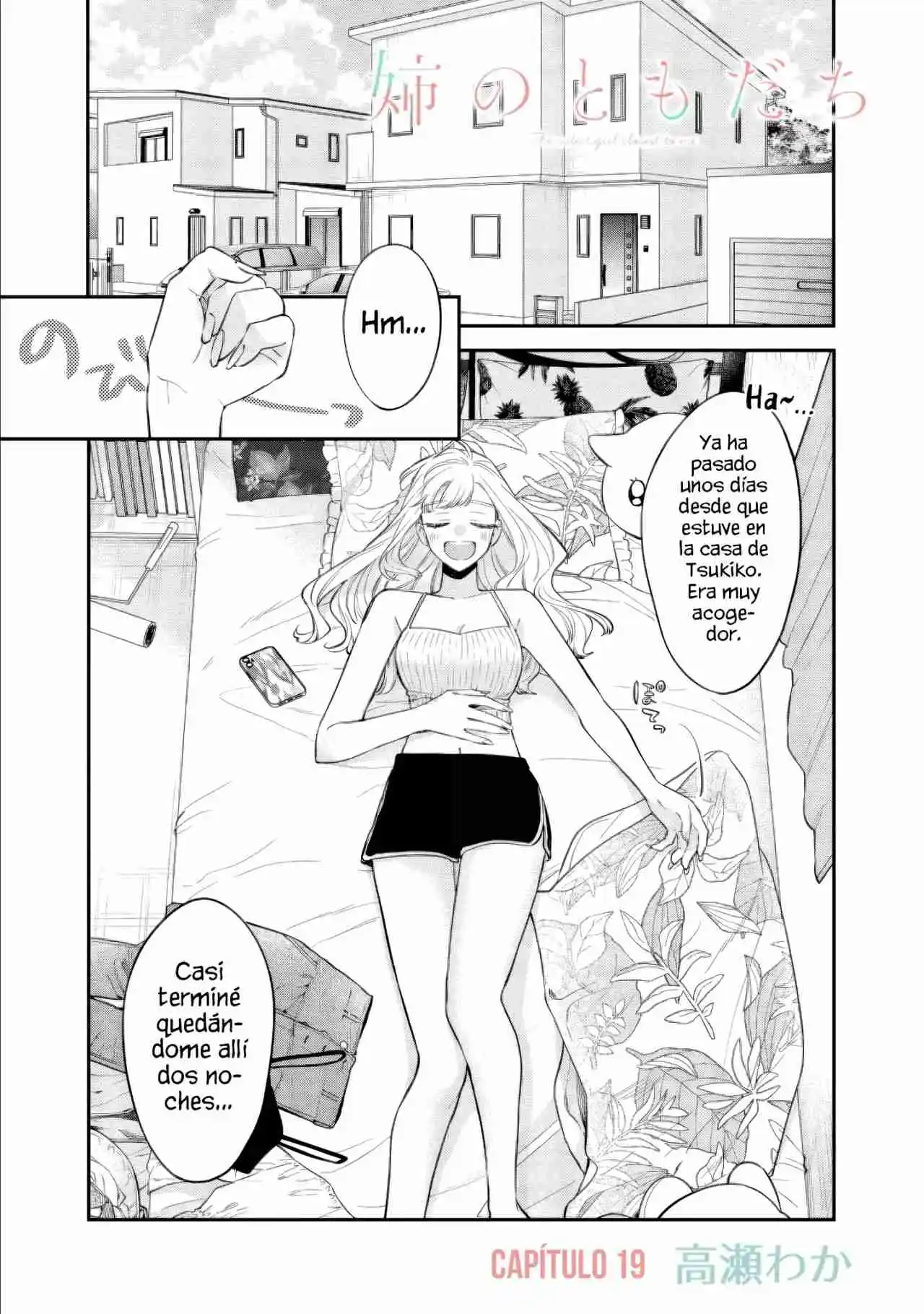 The Cutest Girl Closest To Me (Serialización) - Capítulo 19.1 - Página 3 - LectorTMOo