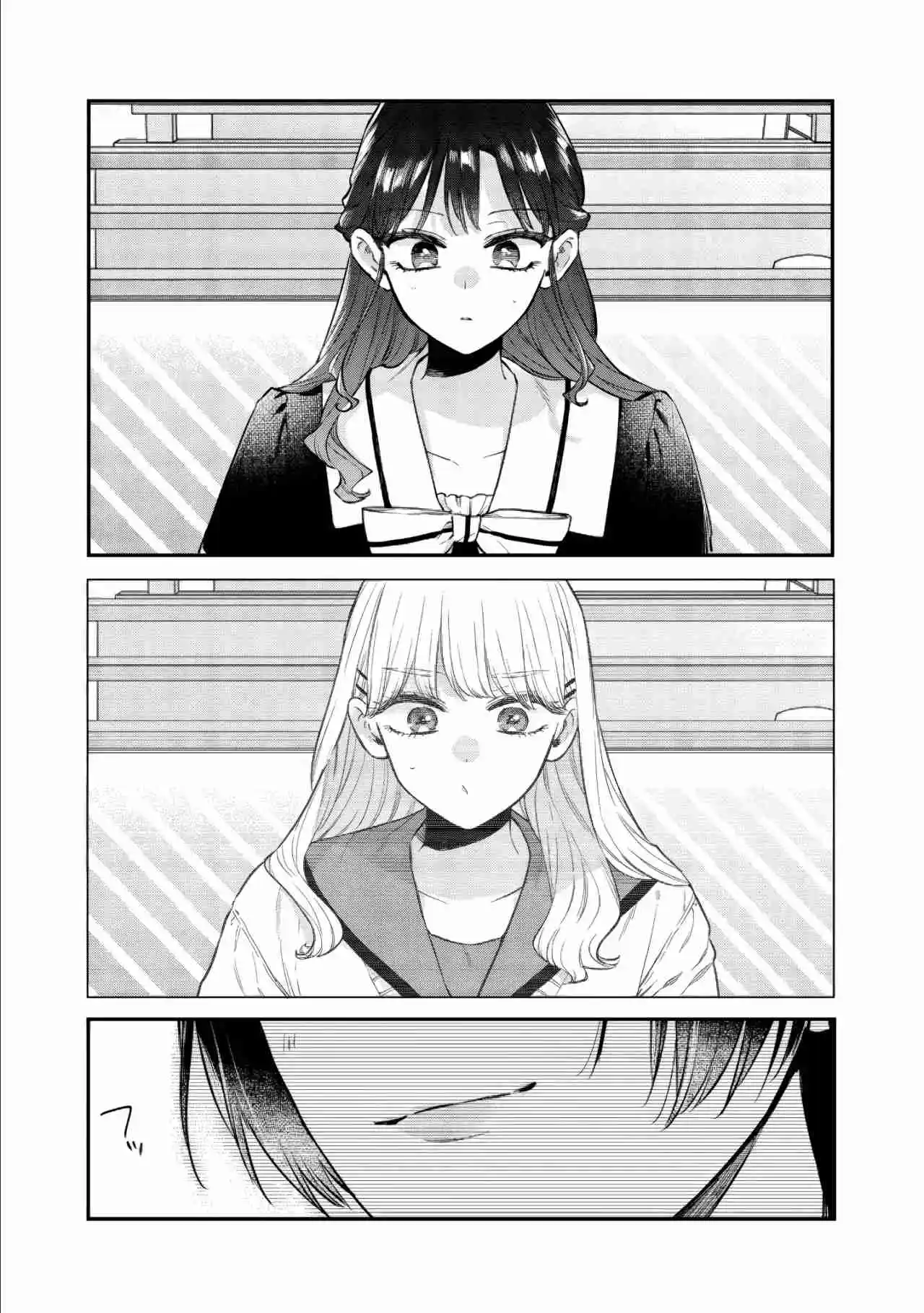 The Cutest Girl Closest To Me (Serialización) - Capítulo 19.2 - Página 8 - LectorTMOo