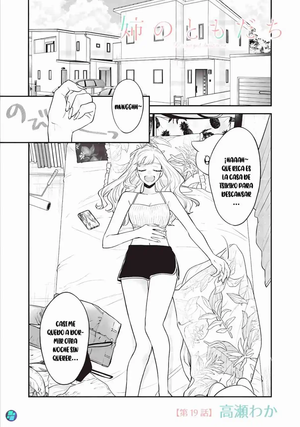 The Cutest Girl Closest To Me (Serialización) - Capítulo 19 - Página 2 - LectorTMOo