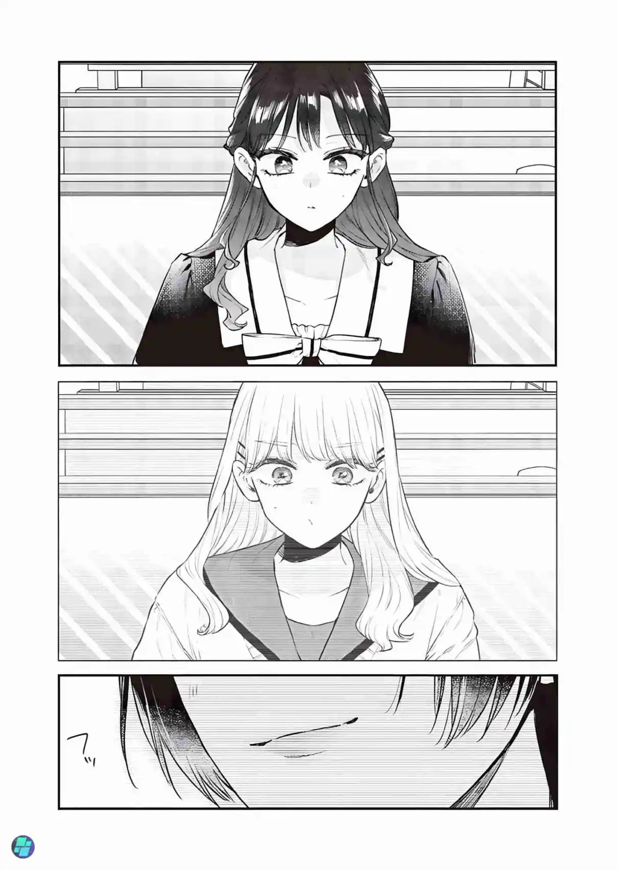 The Cutest Girl Closest To Me (Serialización) - Capítulo 19 - Página 16 - LectorTMOo