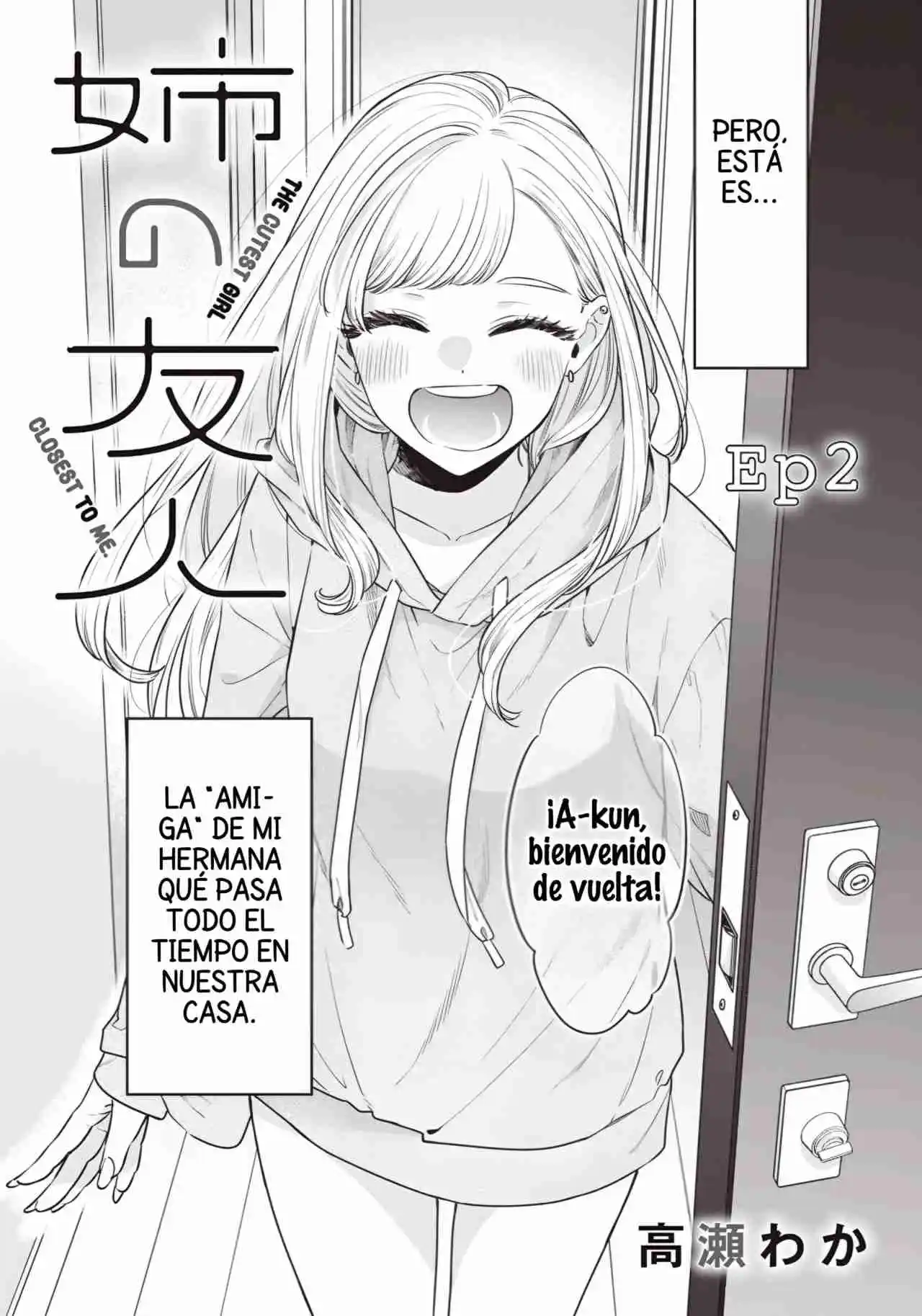 The Cutest Girl Closest To Me (Serialización) - Capítulo 2 - Página 2 - LectorTMOo