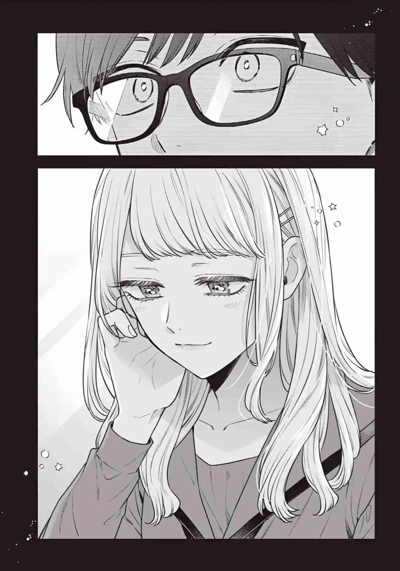 The Cutest Girl Closest To Me (Serialización) - Capítulo 2 - Página 13 - LectorTMOo