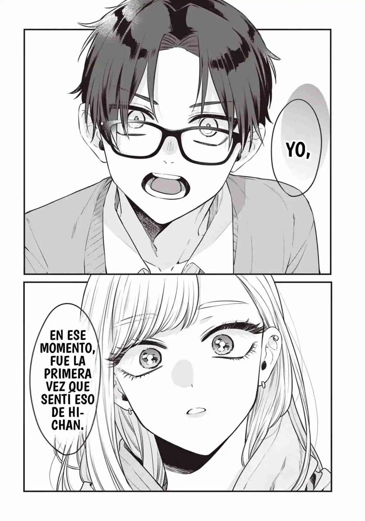The Cutest Girl Closest To Me (Serialización) - Capítulo 2 - Página 14 - LectorTMOo