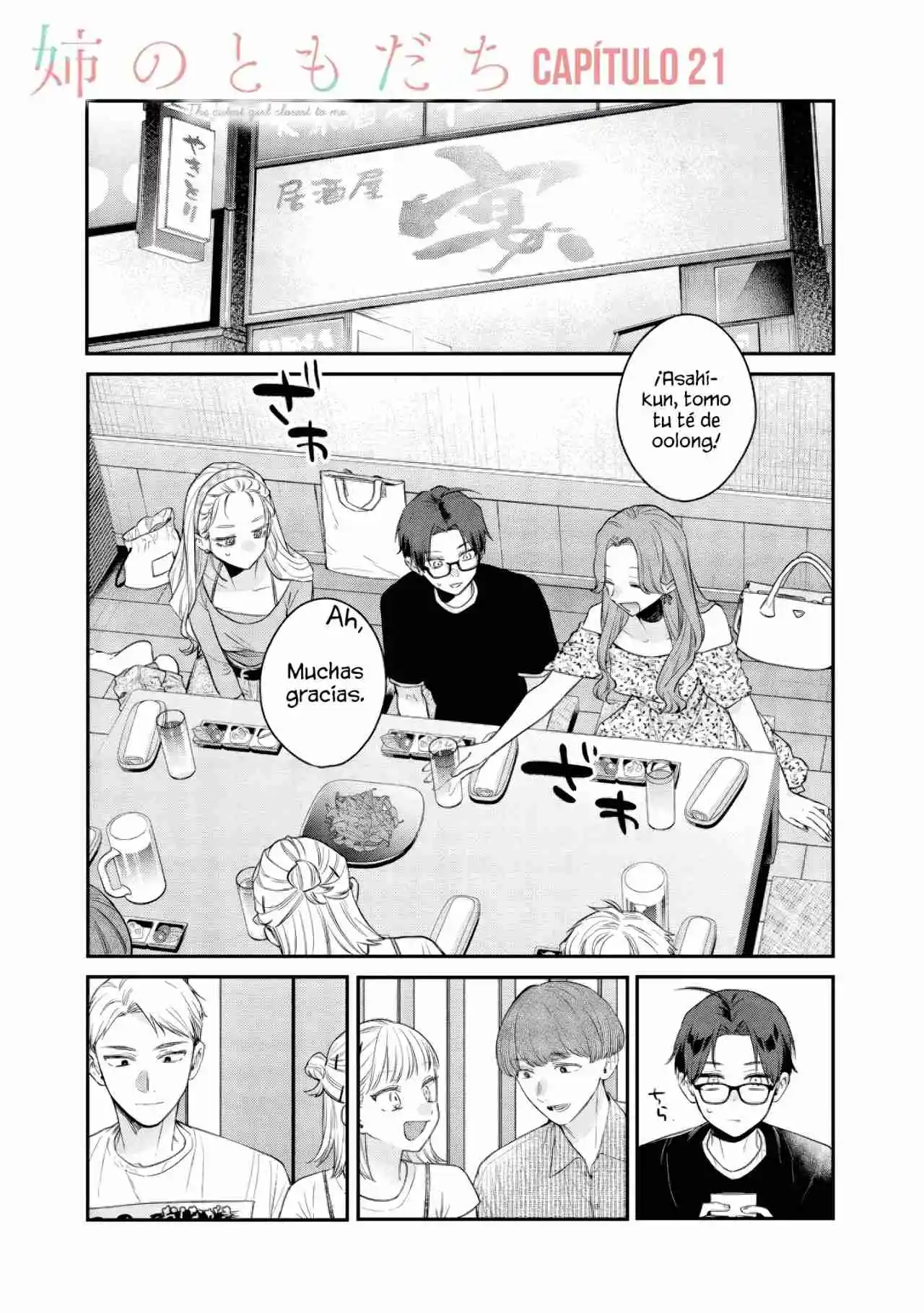The Cutest Girl Closest To Me (Serialización) - Capítulo 21.1 - Página 3 - LectorTMOo