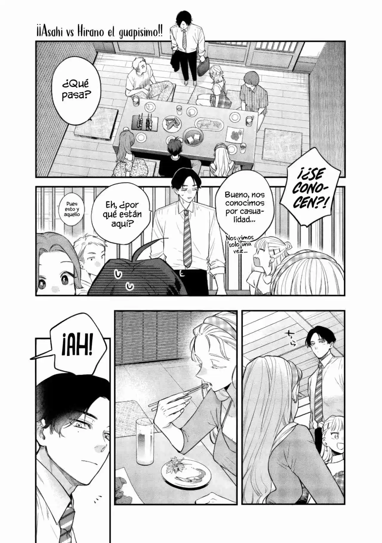 The Cutest Girl Closest To Me (Serialización) - Capítulo 21.2 - Página 3 - LectorTMOo