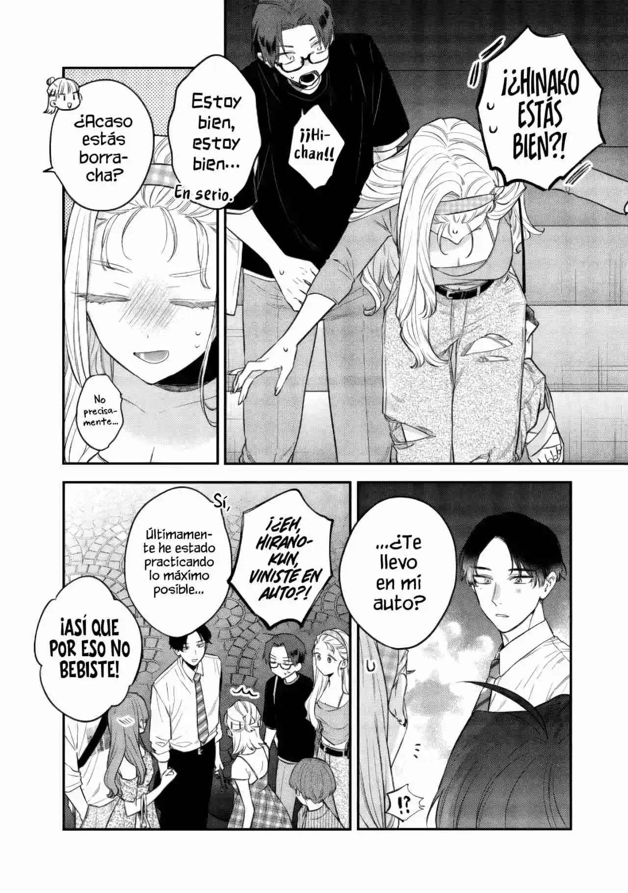 The Cutest Girl Closest To Me (Serialización) - Capítulo 21.2 - Página 10 - LectorTMOo