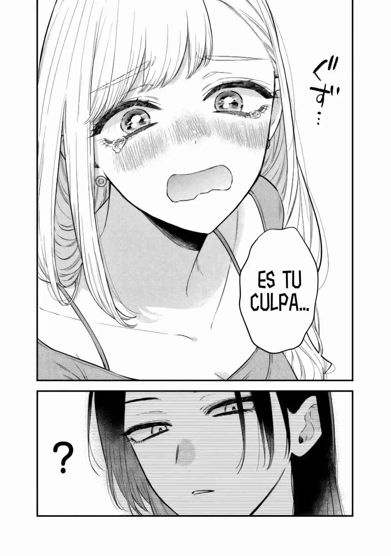 The Cutest Girl Closest To Me (Serialización) - Capítulo 21.3 - Página 12 - LectorTMOo