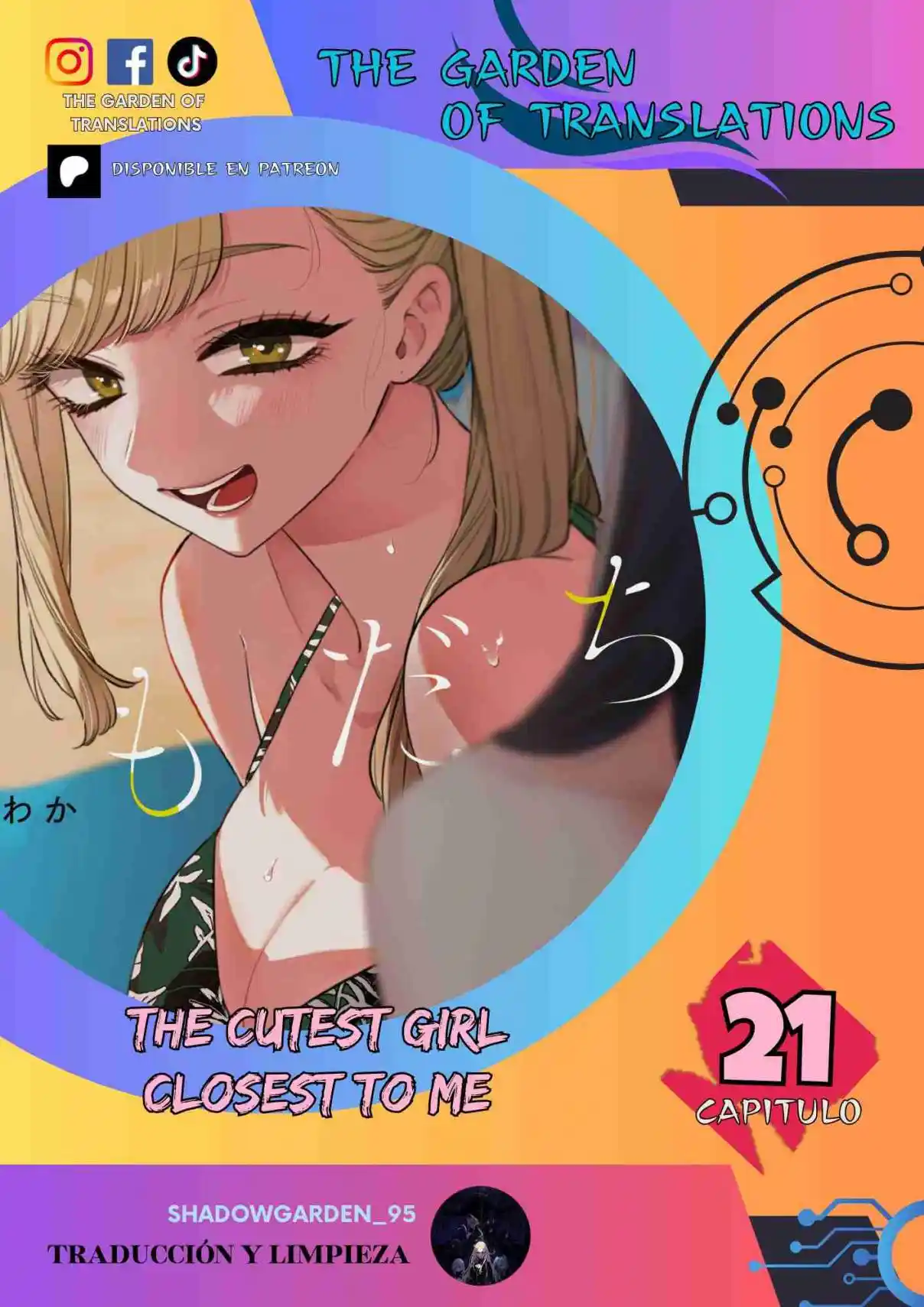 The Cutest Girl Closest To Me (Serialización) - Capítulo 21 - Página 1 - LectorTMOo