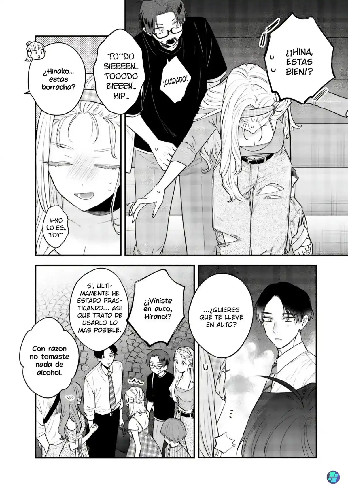 The Cutest Girl Closest To Me (Serialización) - Capítulo 21 - Página 19 - LectorTMOo