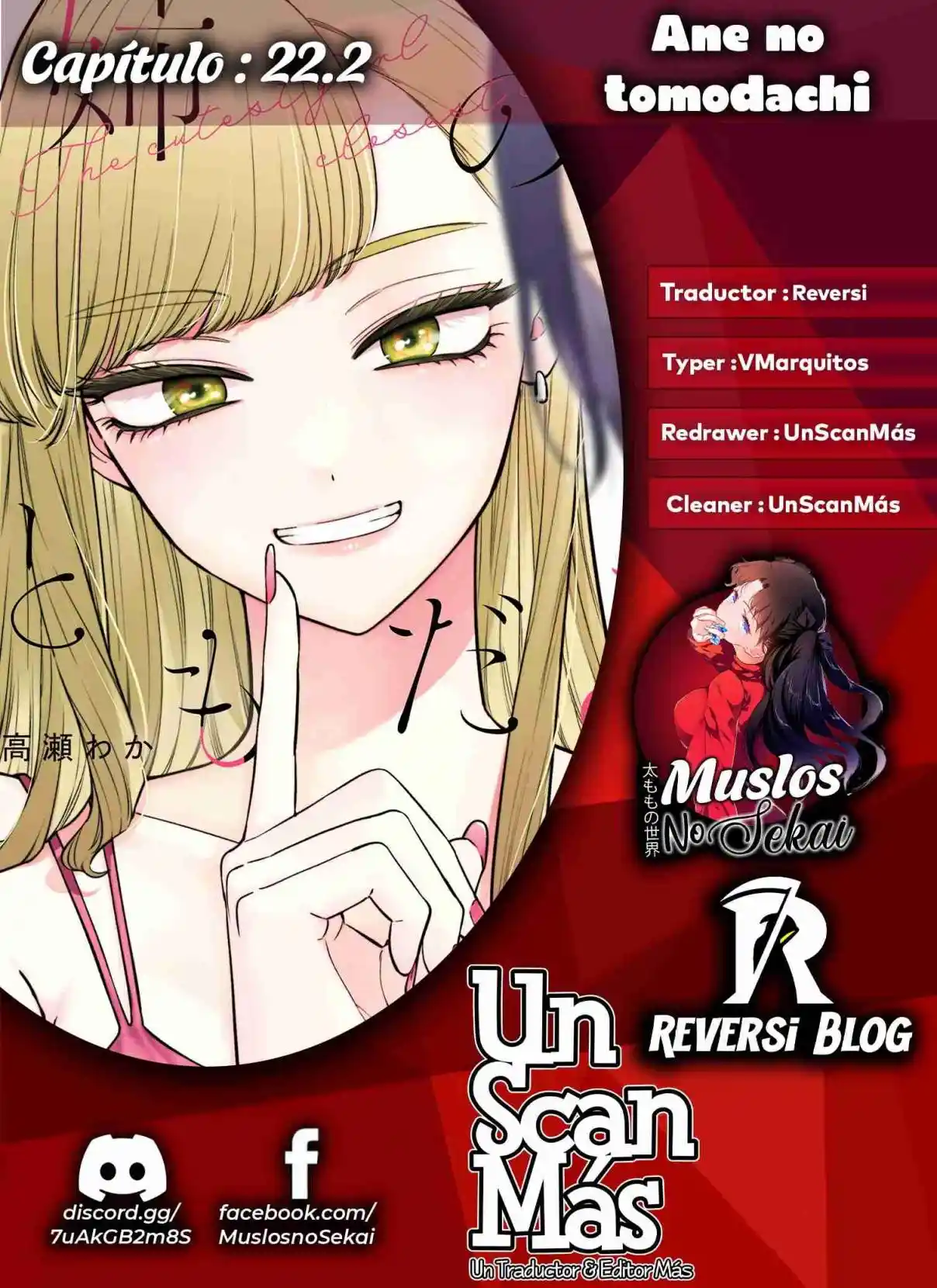 The Cutest Girl Closest To Me (Serialización) - Capítulo 22.2 - Página 1 - LectorTMOo