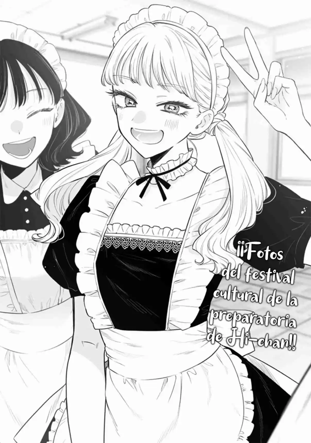 The Cutest Girl Closest To Me (Serialización) - Capítulo 22.2 - Página 3 - LectorTMOo