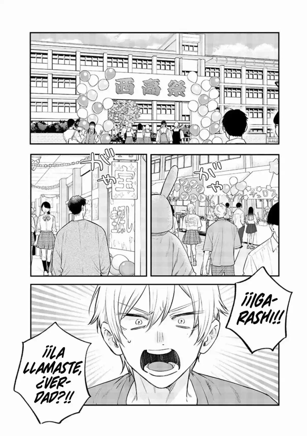 The Cutest Girl Closest To Me (Serialización) - Capítulo 22.2 - Página 9 - LectorTMOo