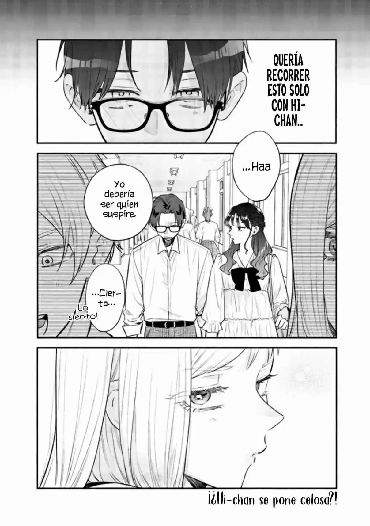 The Cutest Girl Closest To Me (Serialización) - Capítulo 22.3 - Página 13 - LectorTMOo