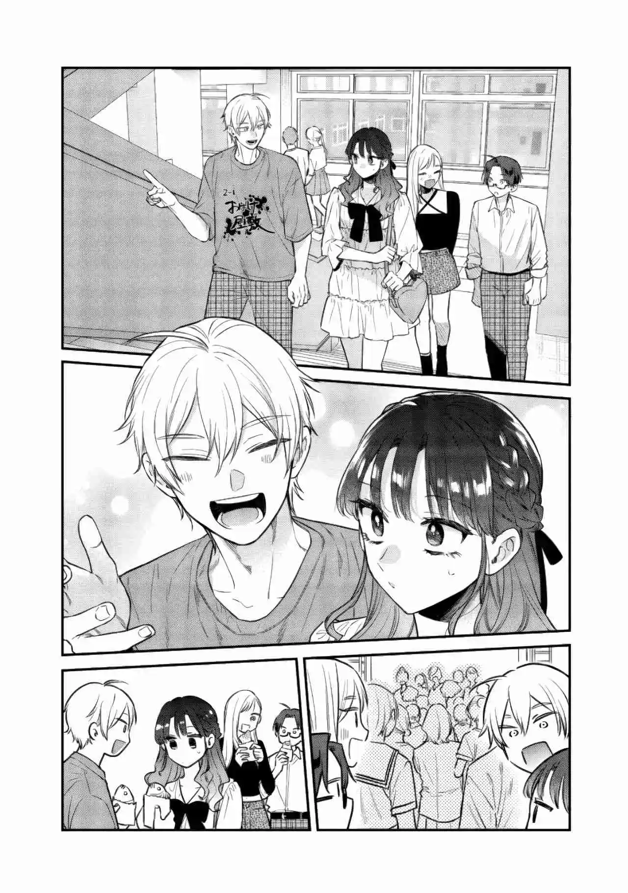 The Cutest Girl Closest To Me (Serialización) - Capítulo 23.1 - Página 12 - LectorTMOo