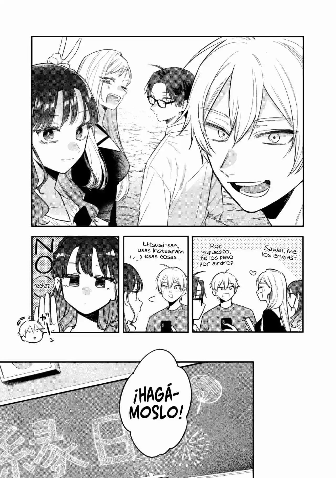 The Cutest Girl Closest To Me (Serialización) - Capítulo 23.1 - Página 13 - LectorTMOo