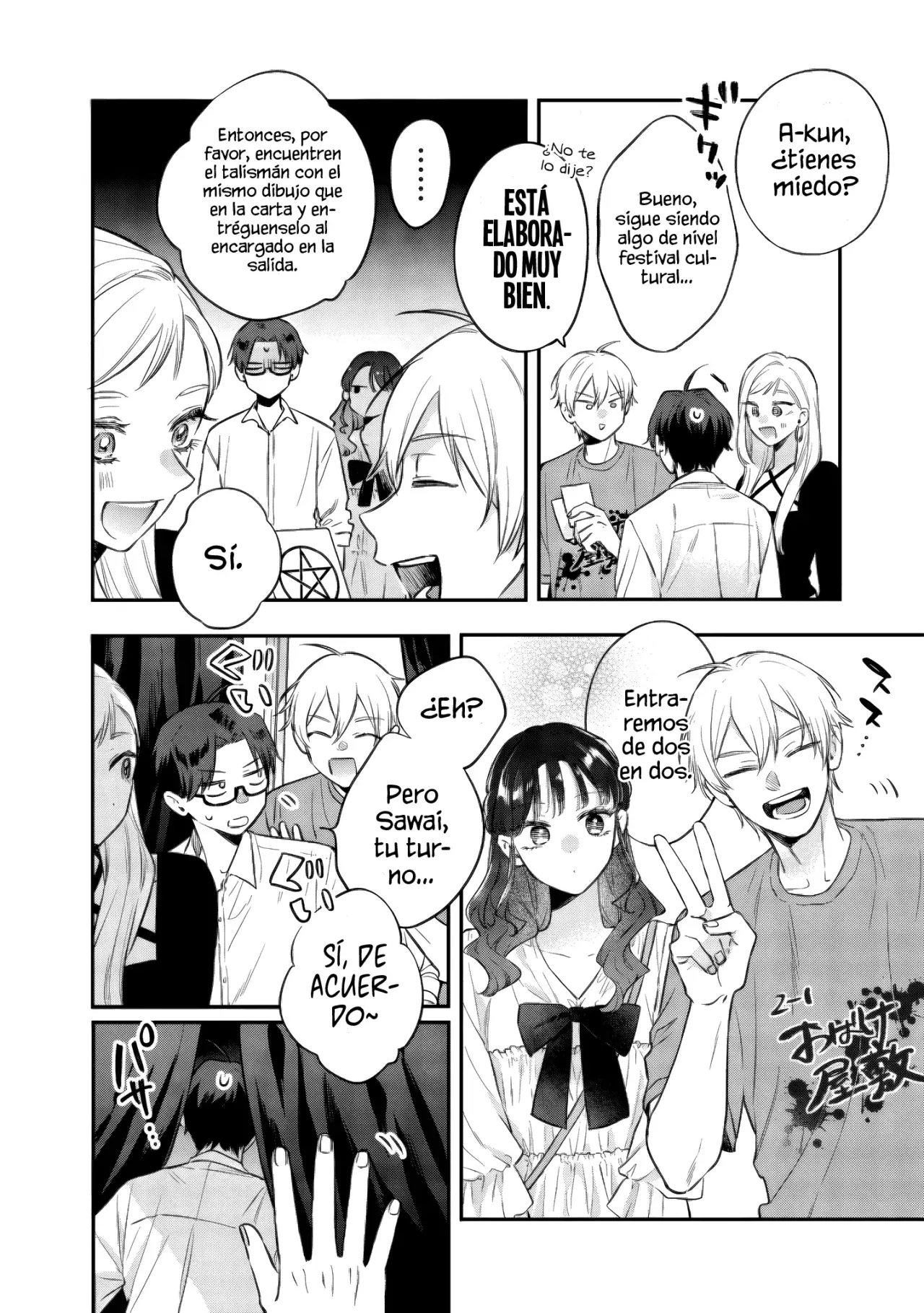 The Cutest Girl Closest To Me (Serialización) - Capítulo 23.3 - Página 4 - LectorTMOo