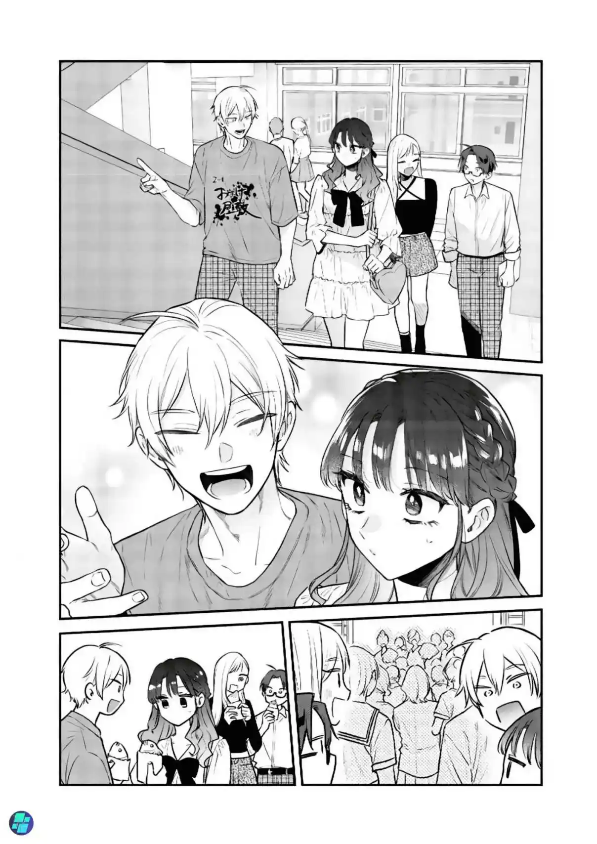 The Cutest Girl Closest To Me (Serialización) - Capítulo 23 - Página 12 - LectorTMOo