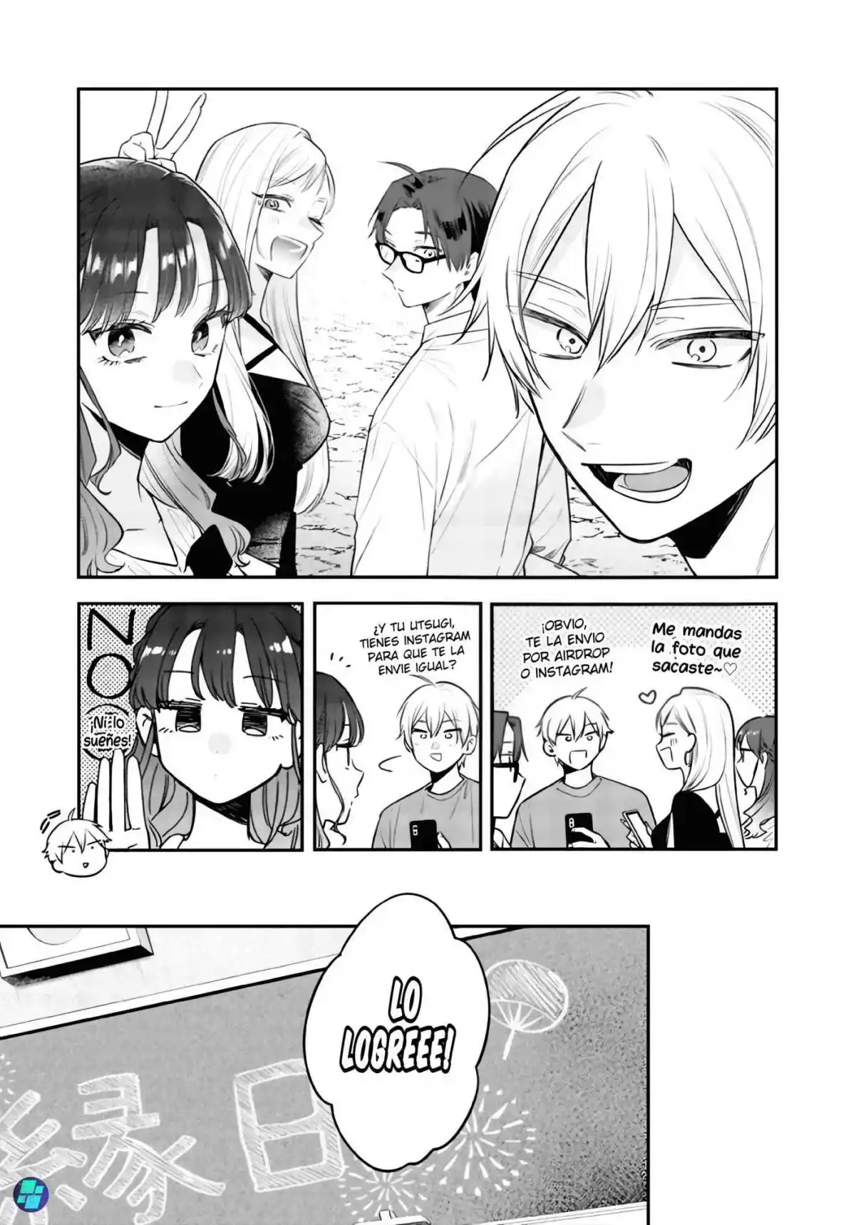 The Cutest Girl Closest To Me (Serialización) - Capítulo 23 - Página 13 - LectorTMOo